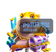 pg官网地址资讯卡片封面
